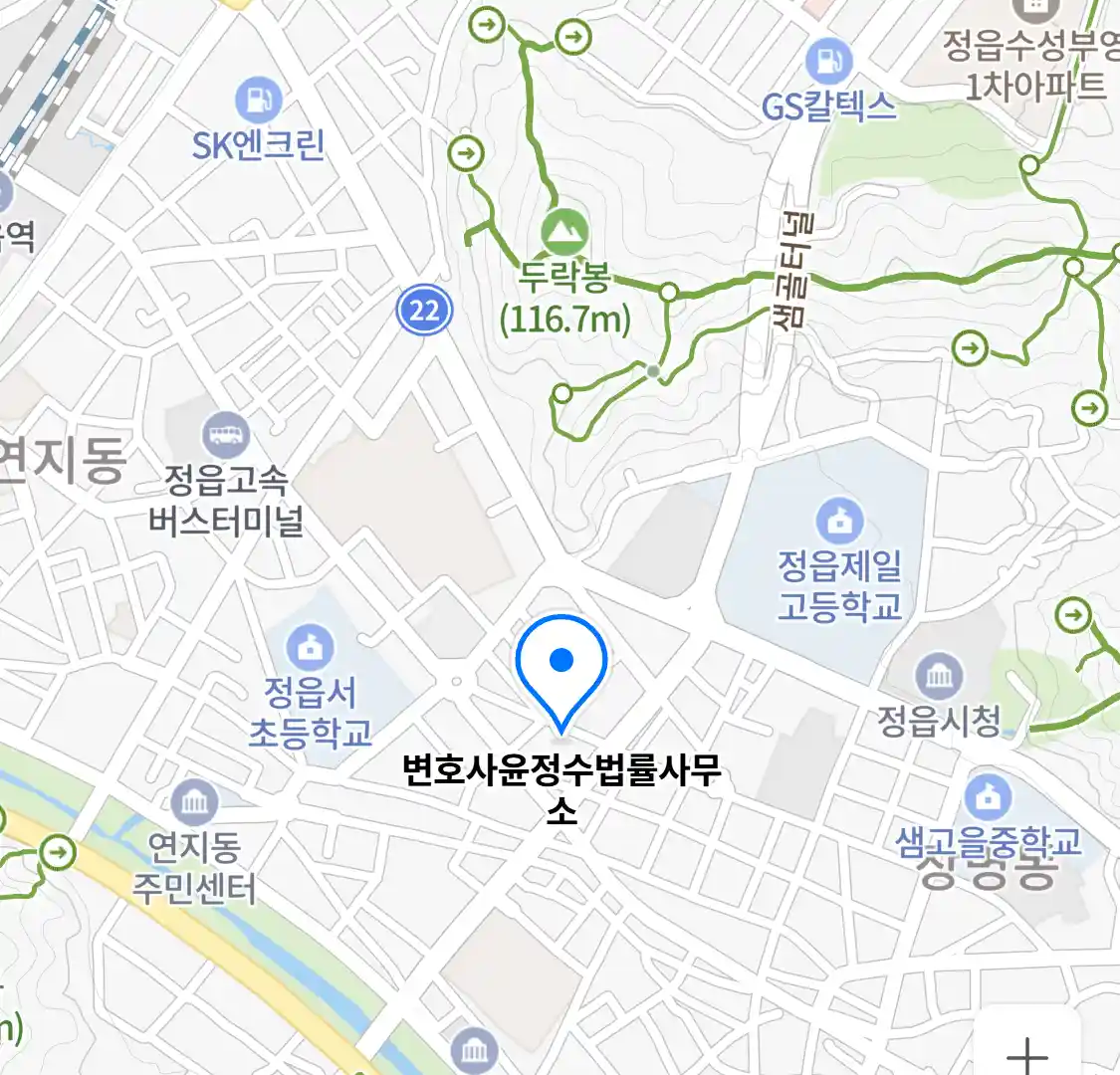 변호사윤정수법률사무소 위치