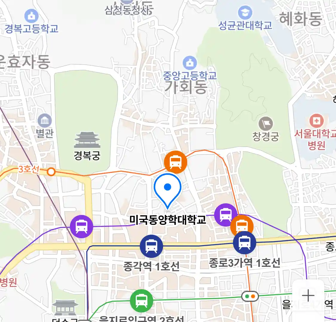미국동양학대학교 위치