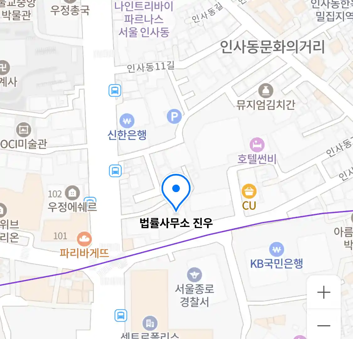 법률사무소 진우 위치