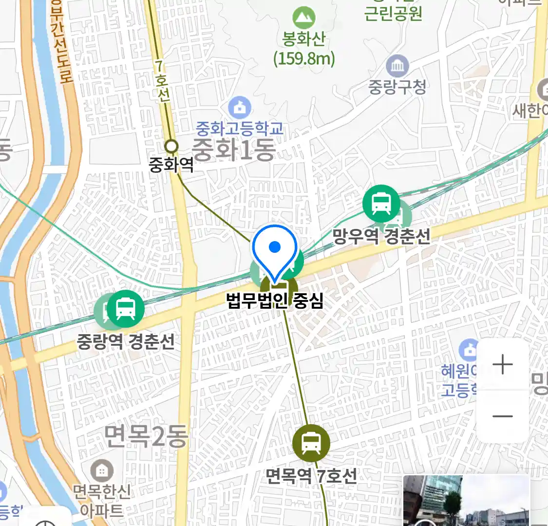 법무법인 중심 지도