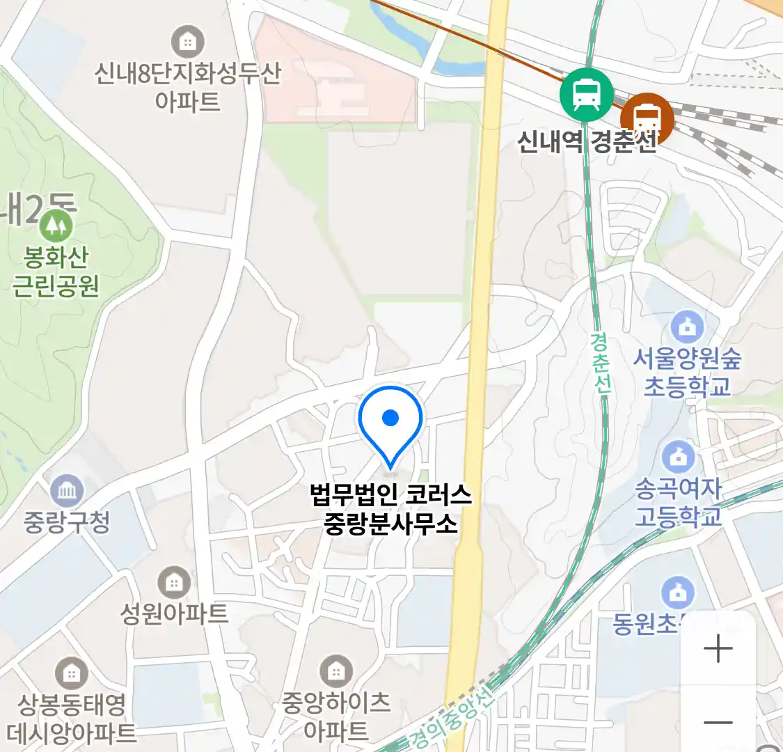법무법인 코러스 중랑분사무소 지도