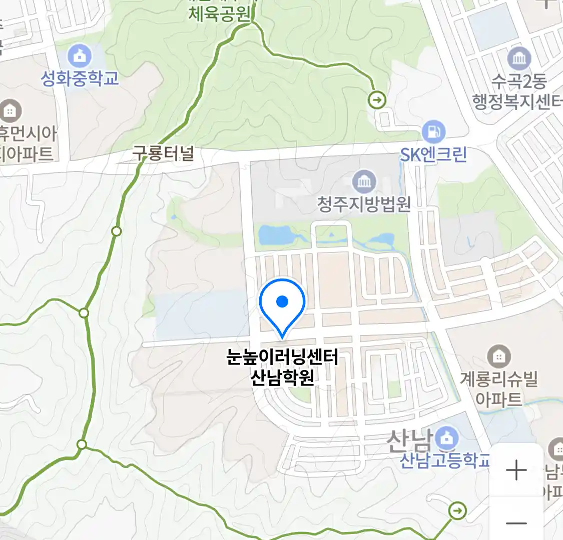 눈높이러닝센터 산남학원 위치