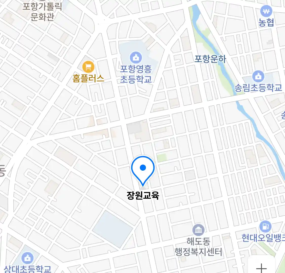 장원교육 위치